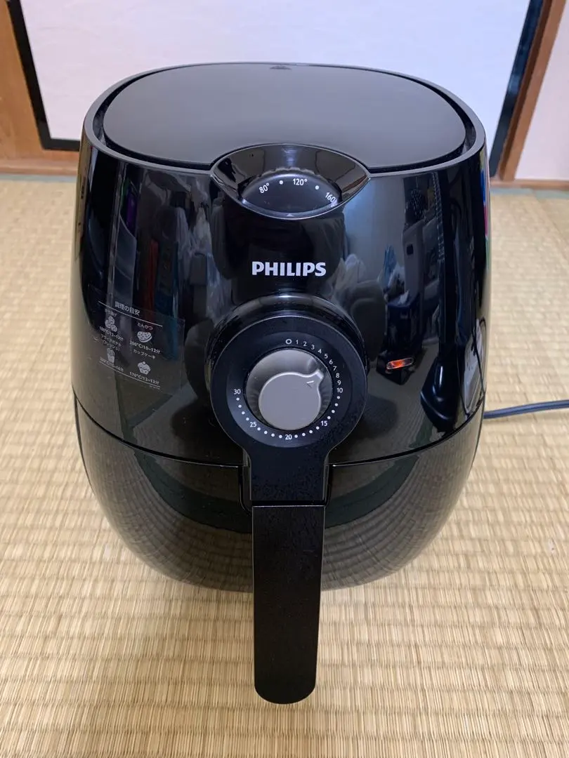 2026年最新】philips ノンフライヤー 未使用の人気アイテム - メルカリ