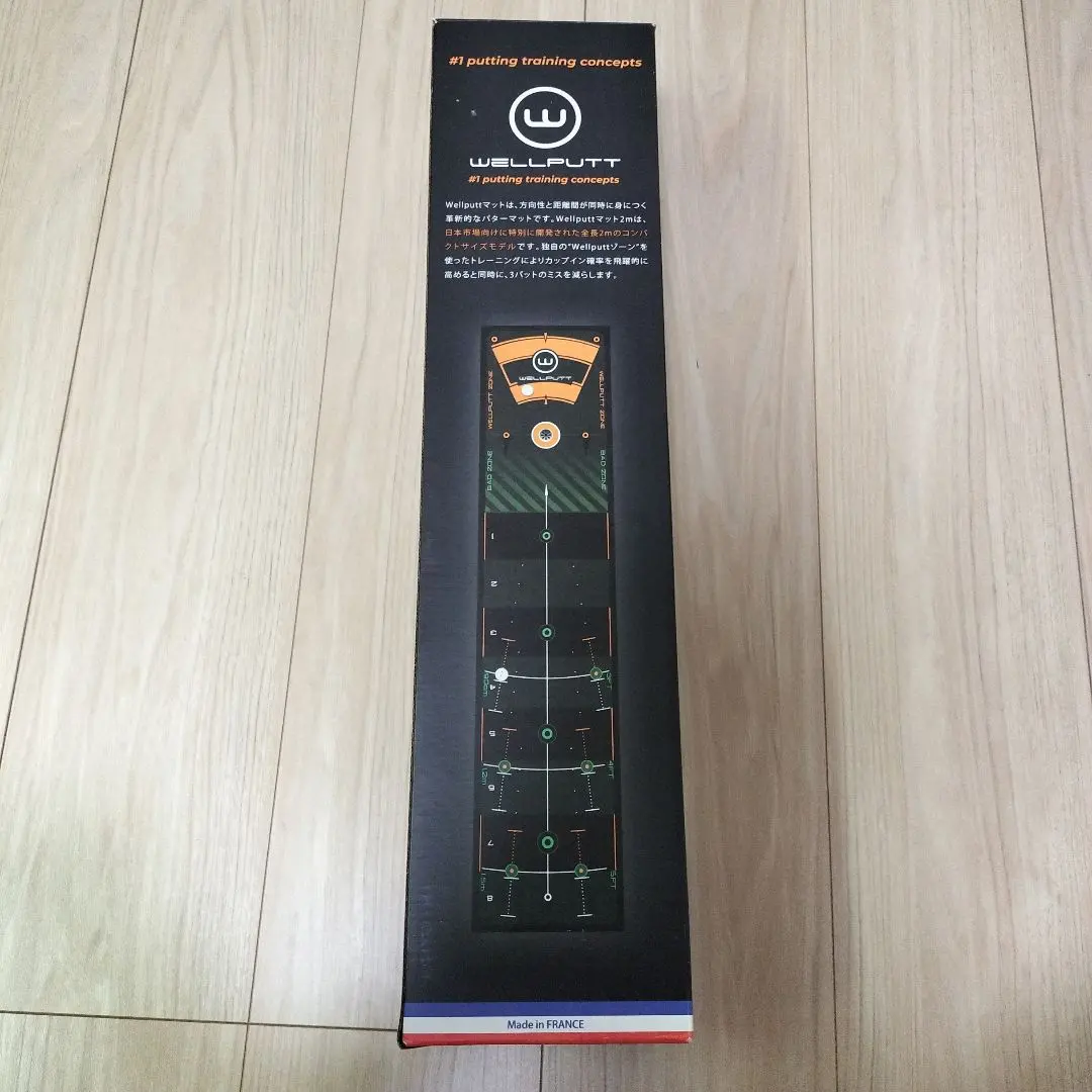 2026年最新】wellputtの人気アイテム - メルカリ