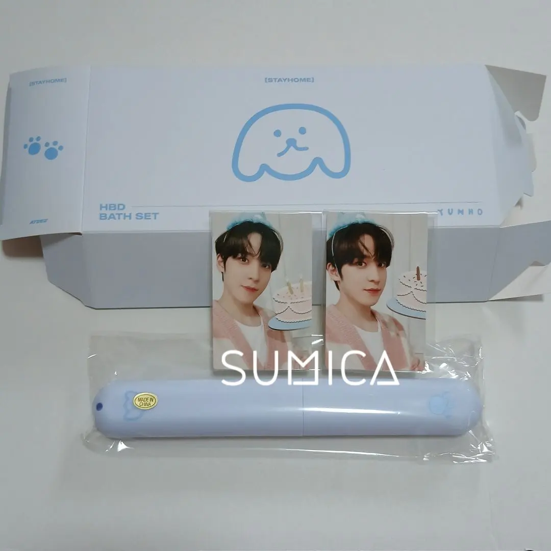 2026年最新】ateez ペンライトケース トレカの人気アイテム - メルカリ