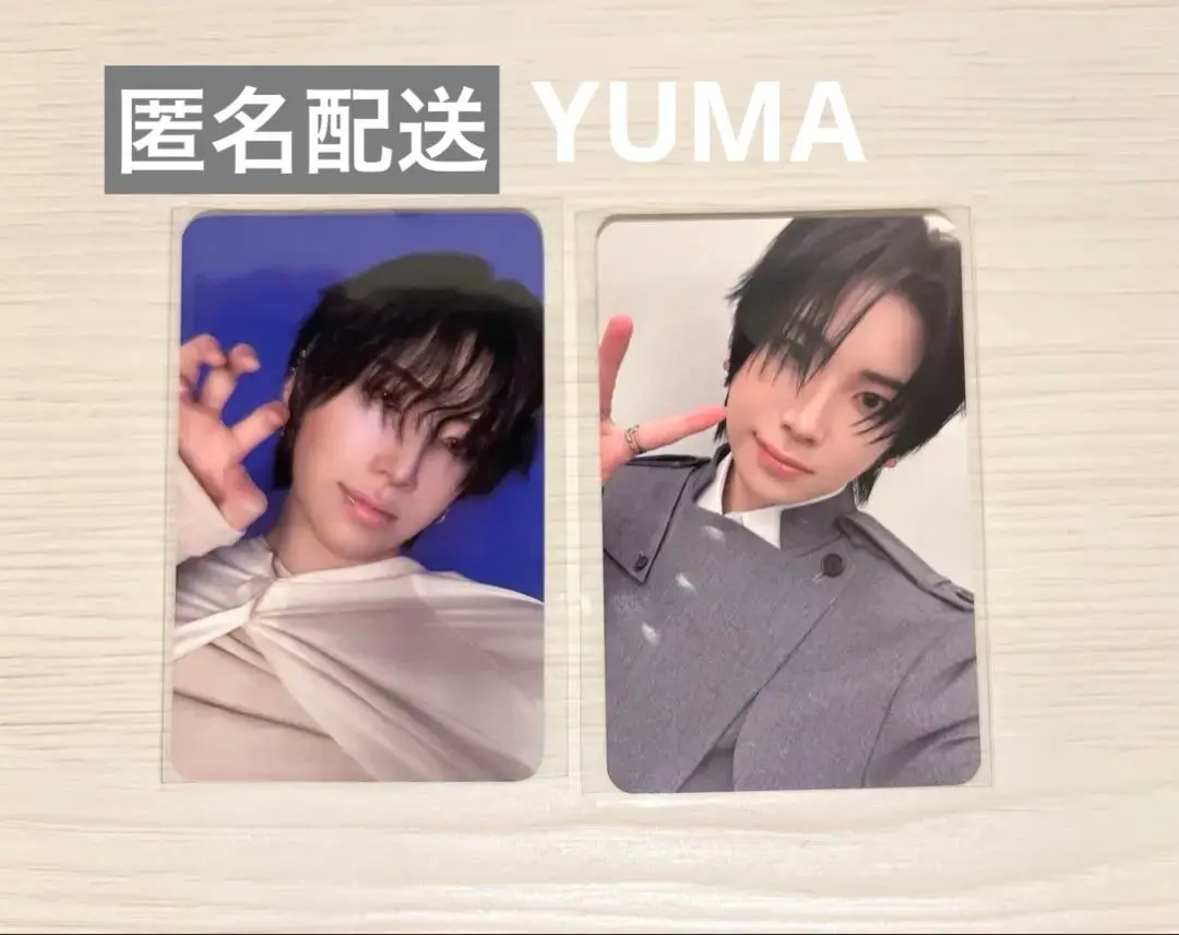 2026年最新】&team チェキ ユウマ サインの人気アイテム - メルカリ