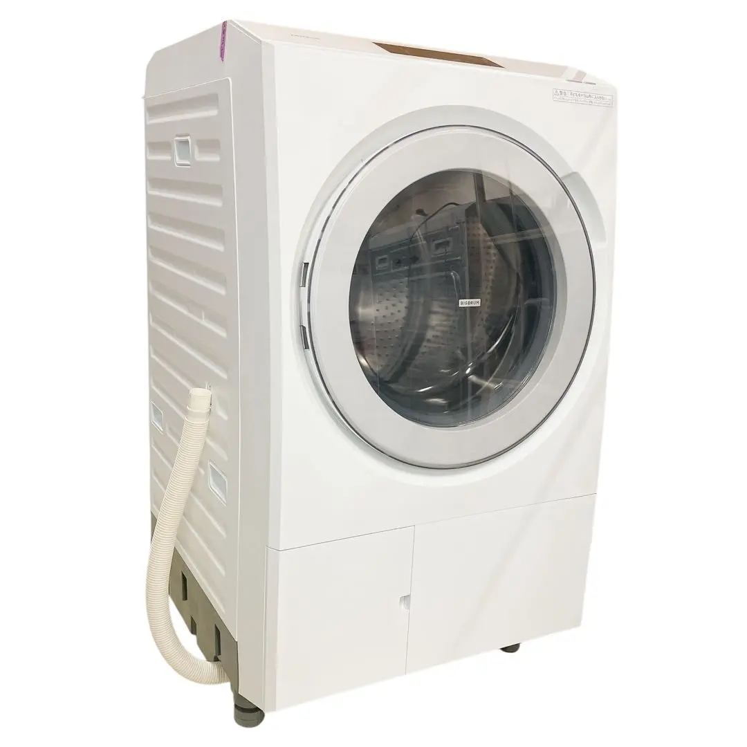 2026年最新】BD-STX130Mの人気アイテム - メルカリ