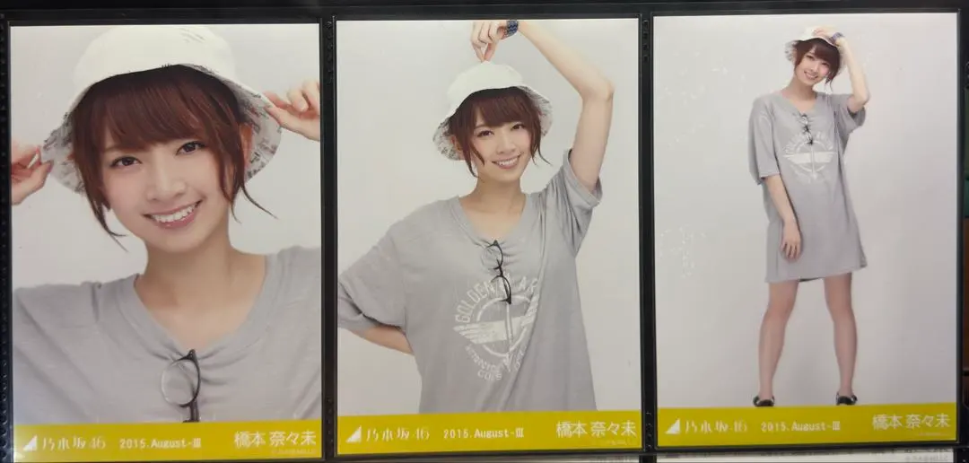 2026年最新】橋本奈々未tシャツの人気アイテム - メルカリ