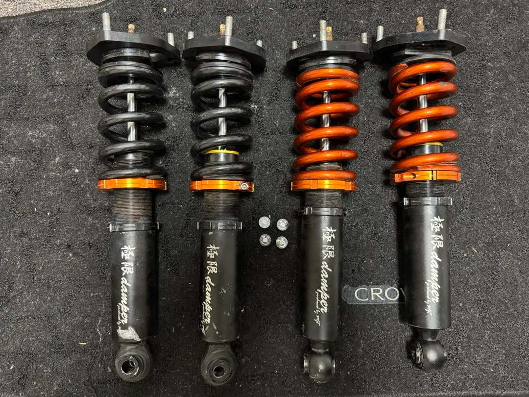 2026年最新】セルシオ 車高調の人気アイテム - メルカリ