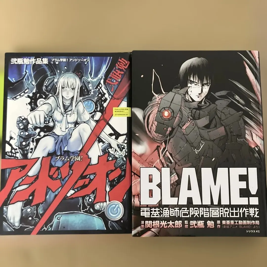 2026年最新】blame and so onの人気アイテム - メルカリ