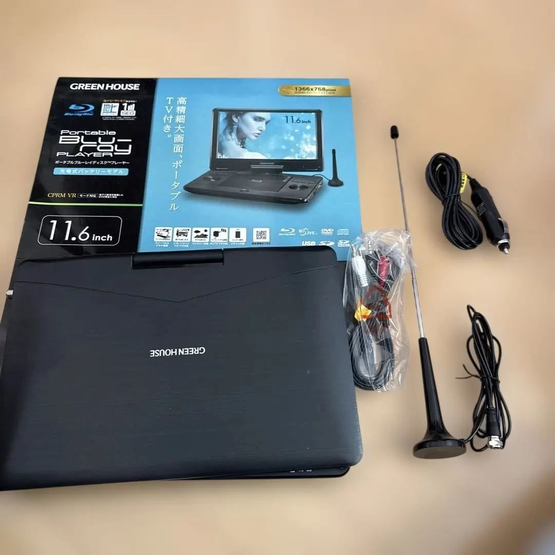 2026年最新】gh-pbd11bの人気アイテム - メルカリ