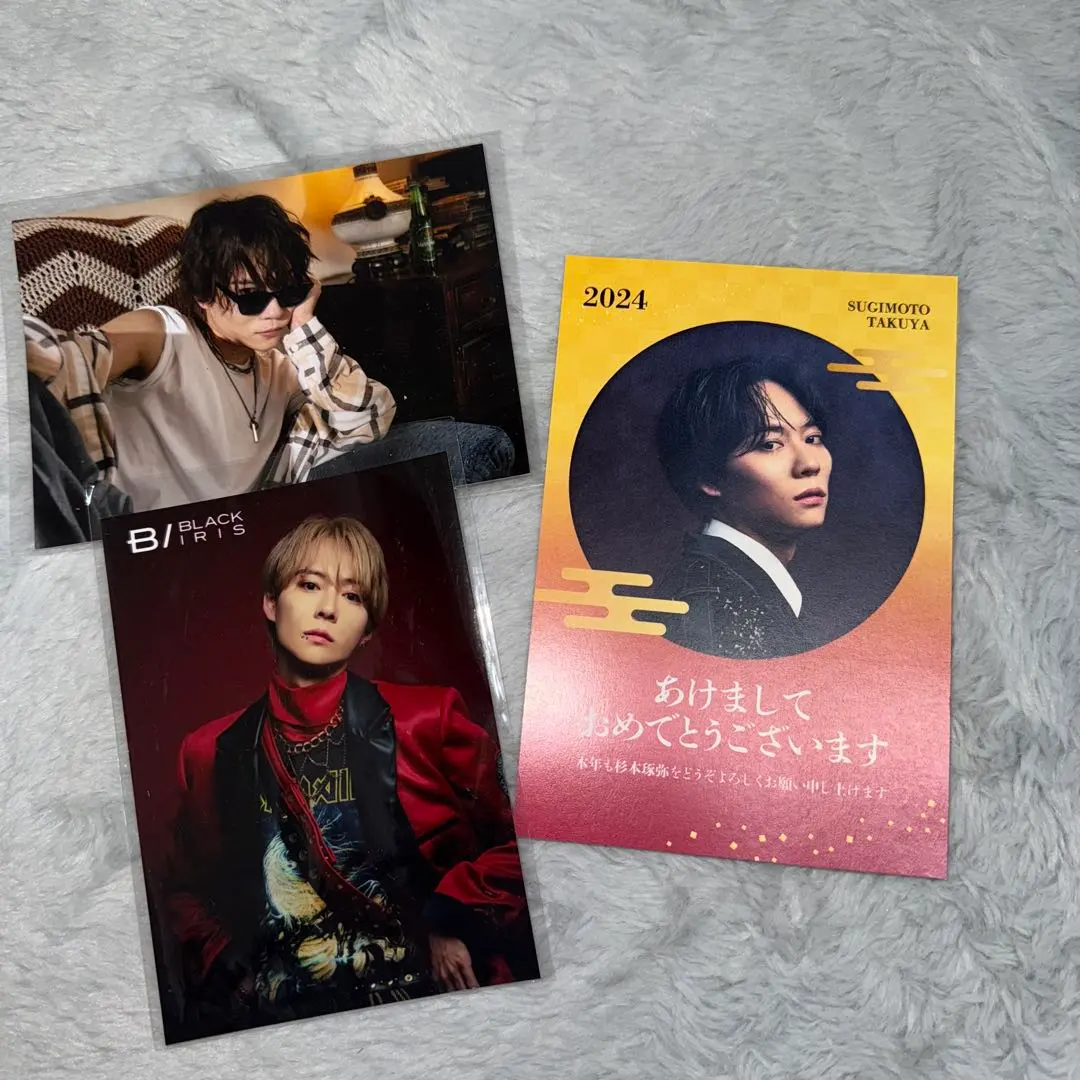 m61780751696_1.jpg?1767628867