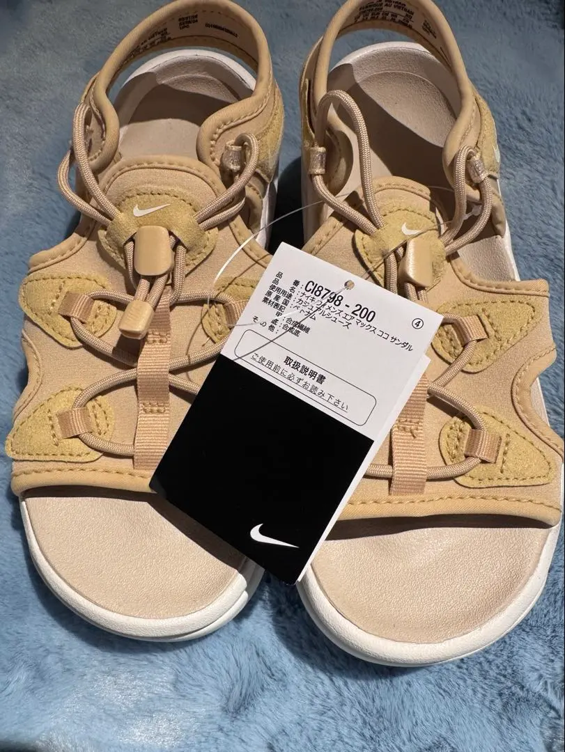 2026年最新】nike エアマックスココ 29の人気アイテム - メルカリ