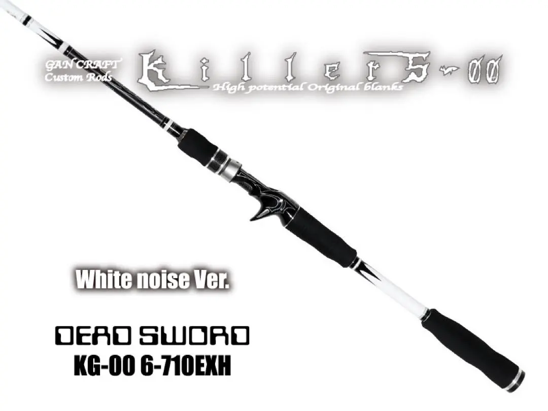 2026年最新】ガンクラフト デッドソードの人気アイテム - メルカリ