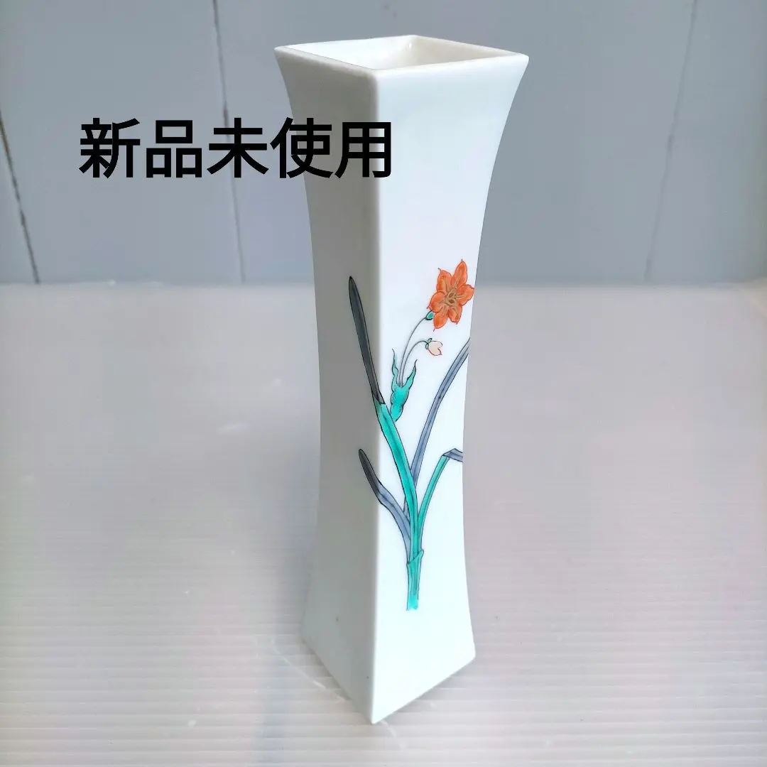 2026年最新】天皇 花瓶の人気アイテム - メルカリ