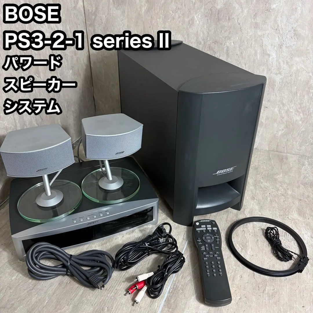 2026年最新】BOSE AV3-2-1の人気アイテム - メルカリ