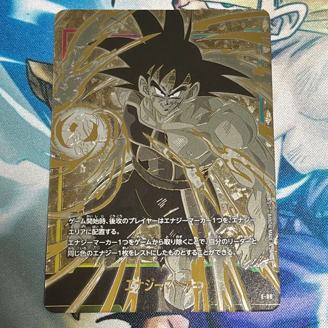 2026年最新】バーダック エナジーマーカーの人気アイテム - メルカリ