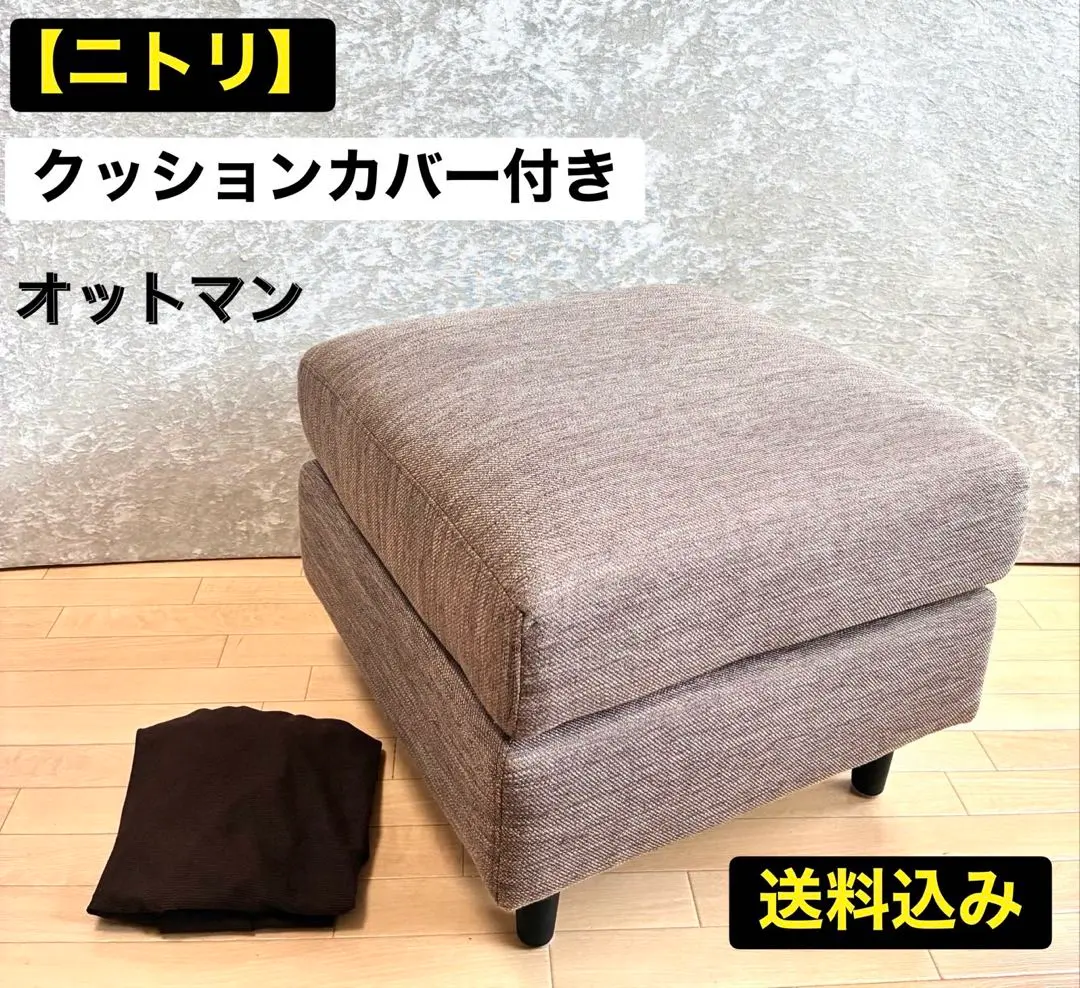 m61887968532_1.jpg?1759118257