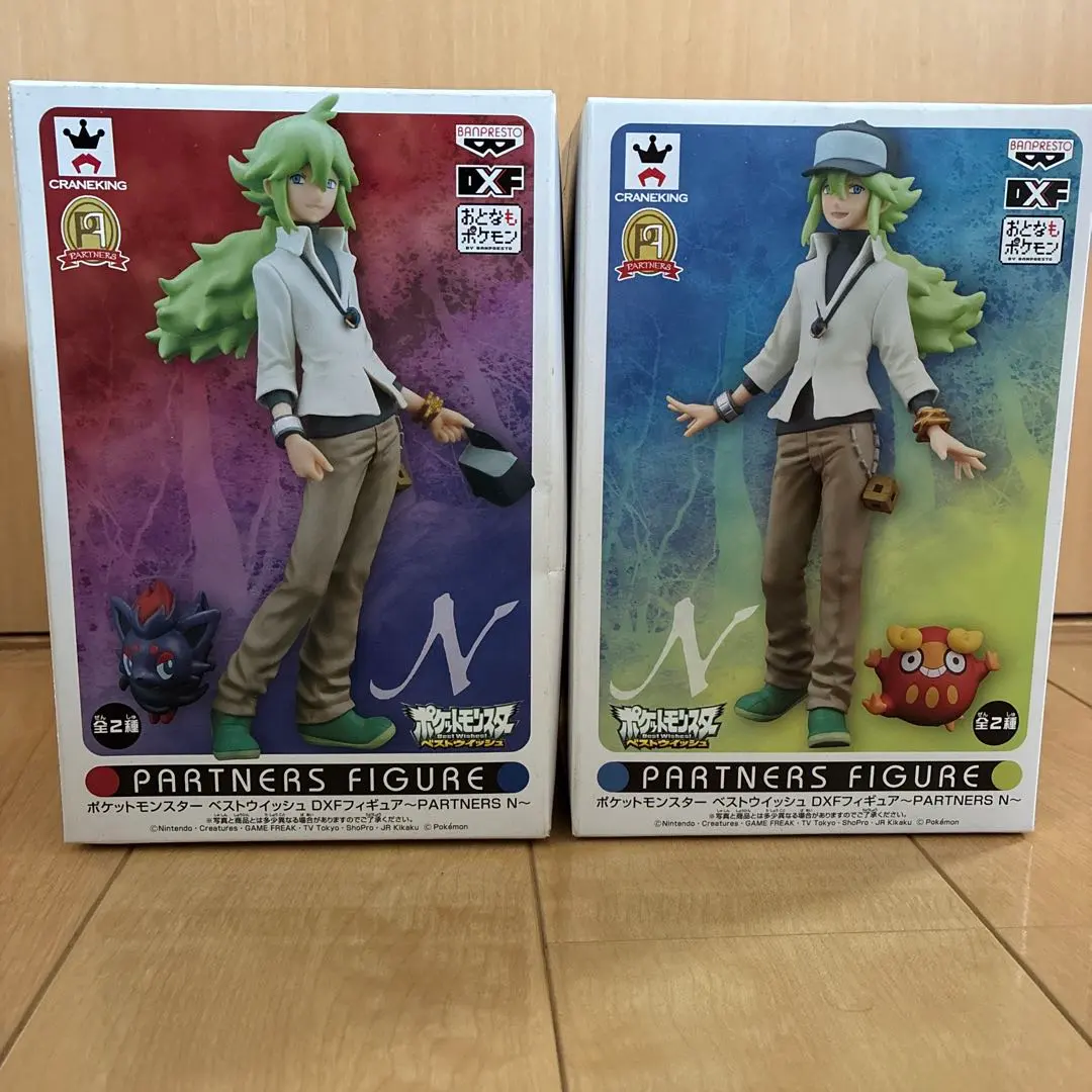 2026年最新】dxf n ゾロアの人気アイテム - メルカリ