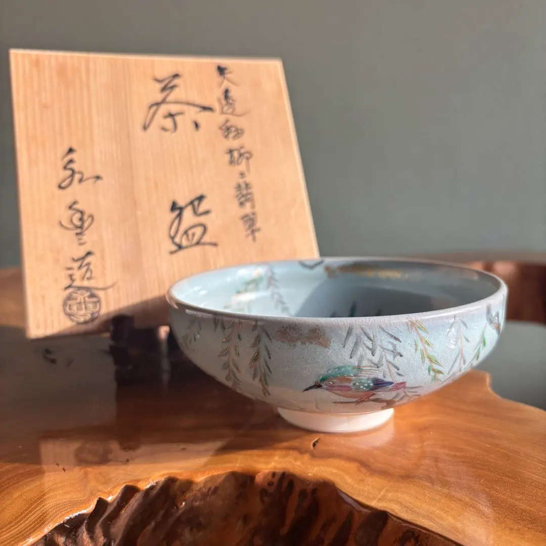 2026年最新】橋本永豊の人気アイテム - メルカリ