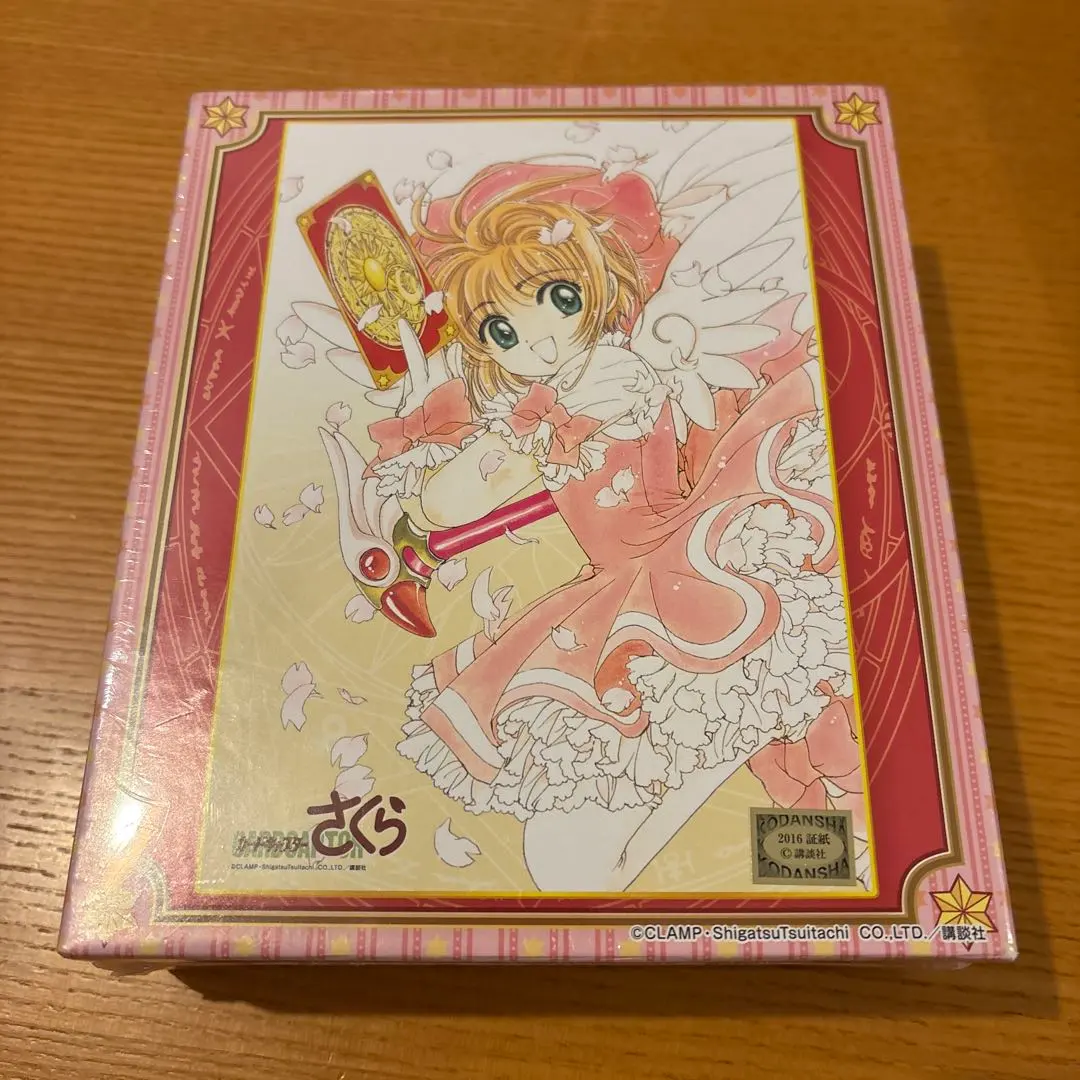 2026年最新】カードキャプター ジグソーパズルの人気アイテム - メルカリ