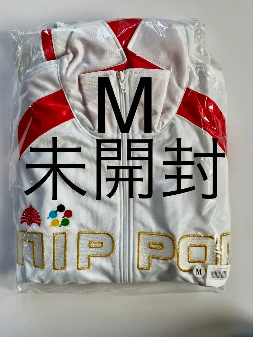 2026年最新】ニッポニアジャージの人気アイテム - メルカリ