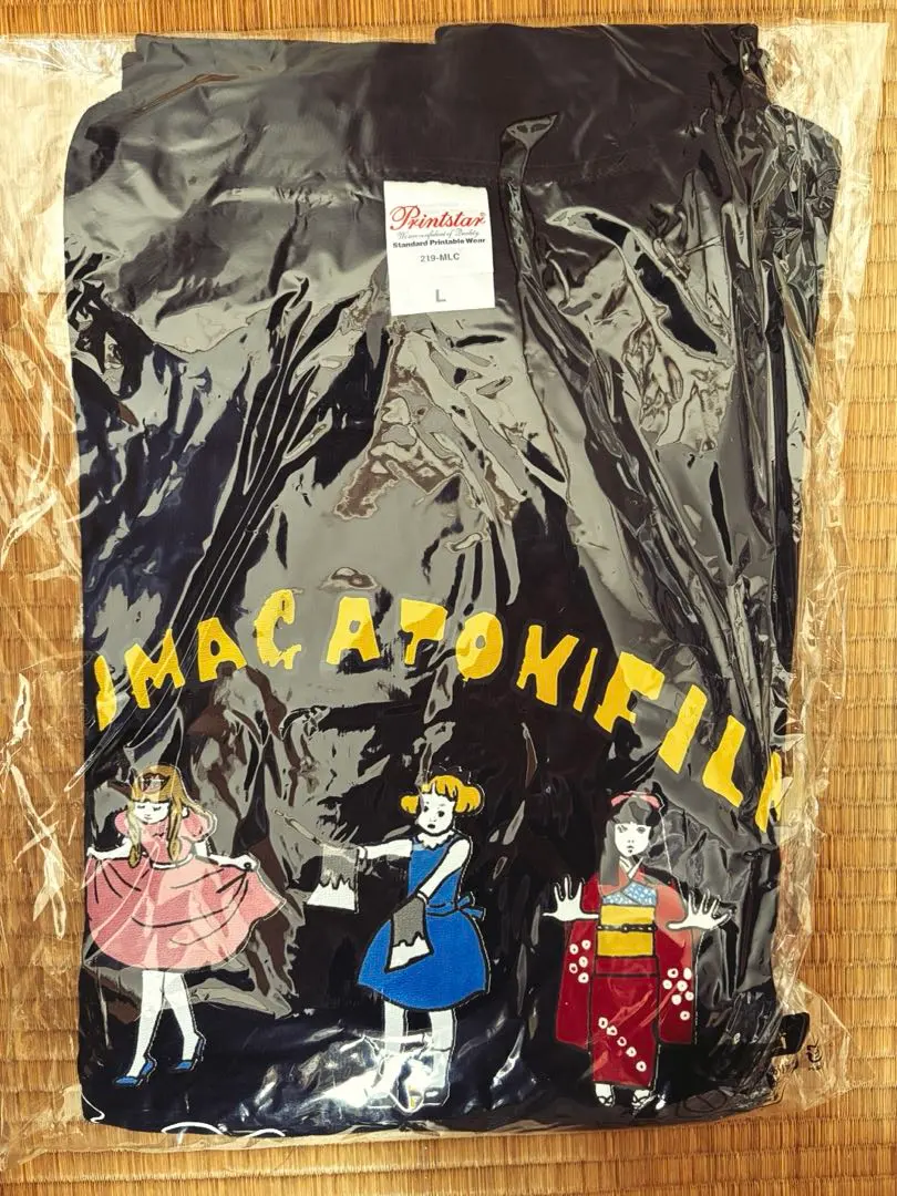 2026年最新】オウマガトキFILMの人気アイテム - メルカリ