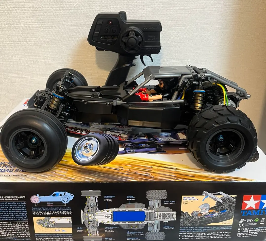 2026年最新】tble-04sの人気アイテム - メルカリ