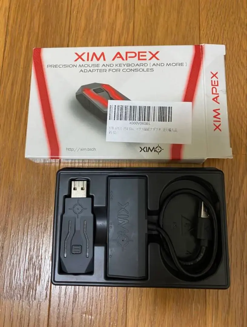 2026年最新】xim apex中古の人気アイテム - メルカリ