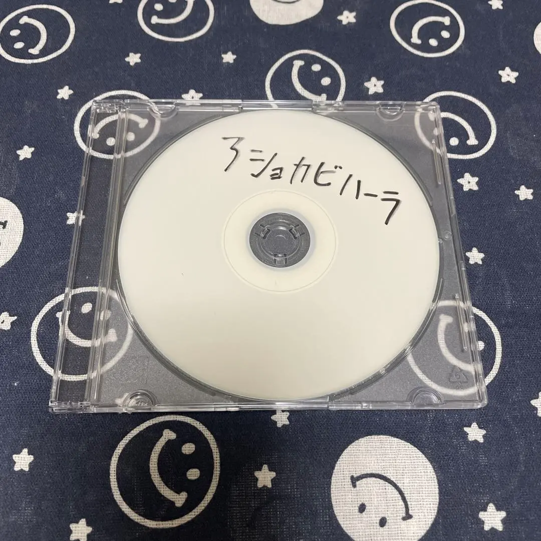 2026年最新】ハヌマーン デモの人気アイテム - メルカリ