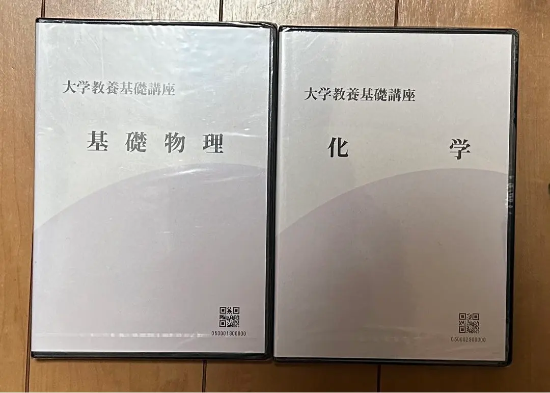 2026年最新】大学教養基礎講座 基礎化学の人気アイテム - メルカリ