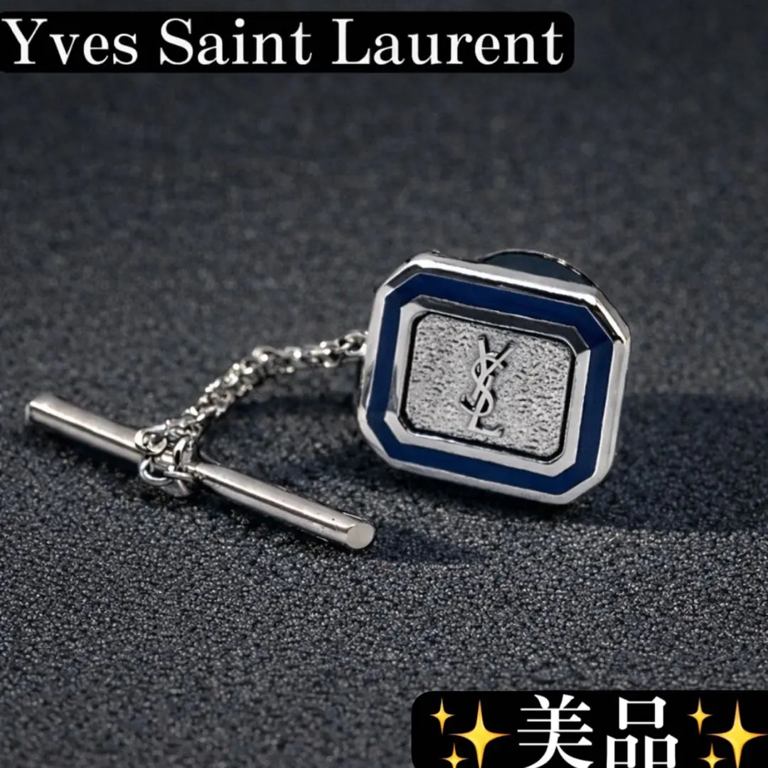 2026年最新】イヴサンローラン ピンブローチの人気アイテム - メルカリ