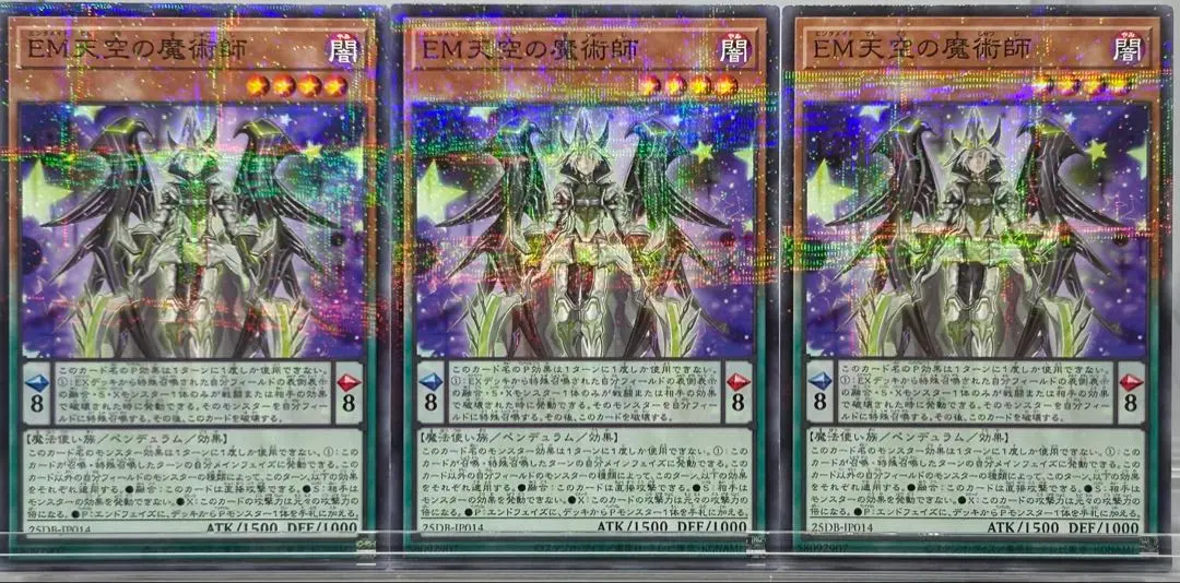 2026年最新】#プリズマティックサモンの人気アイテム - メルカリ