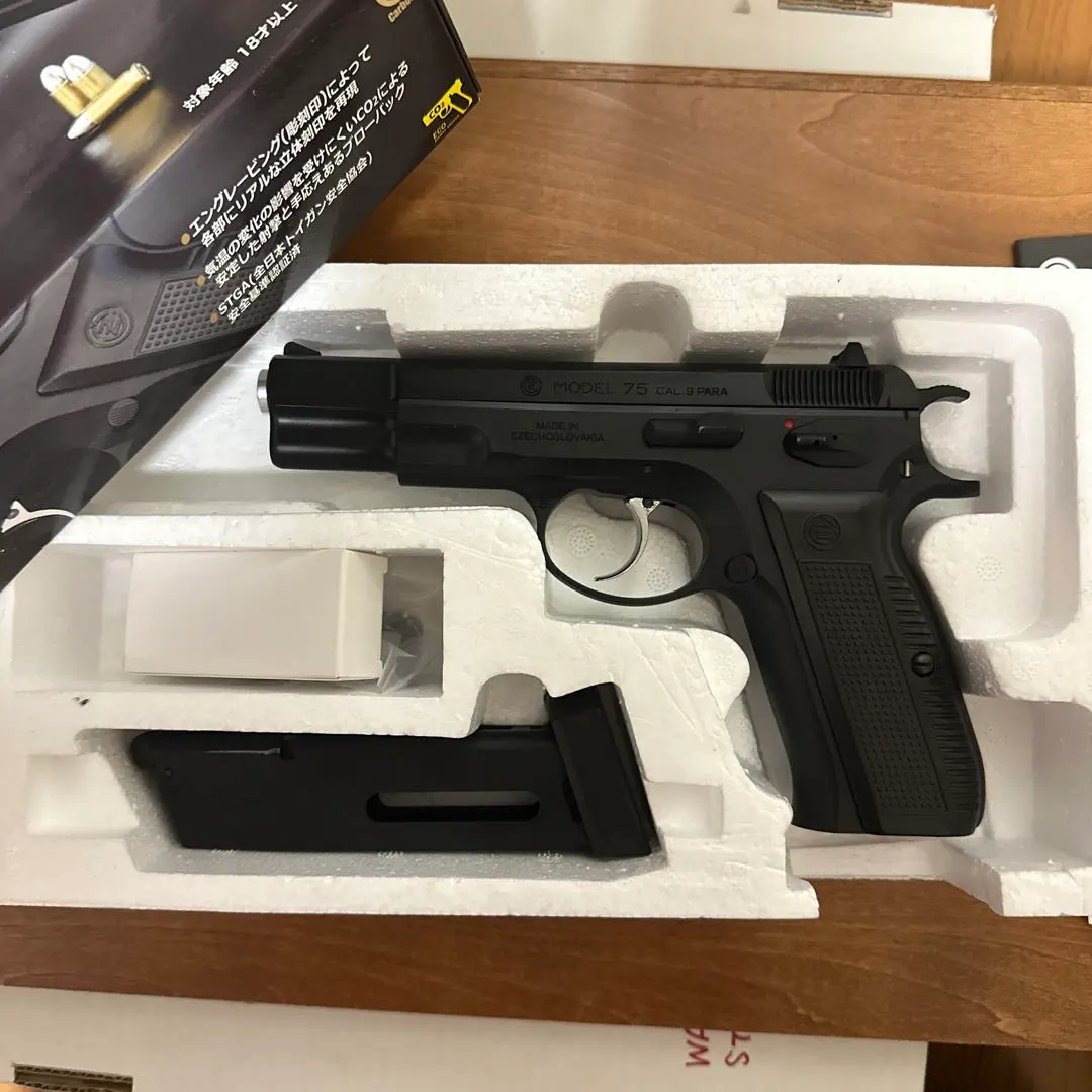 2026年最新】cz75 carbon8の人気アイテム - メルカリ