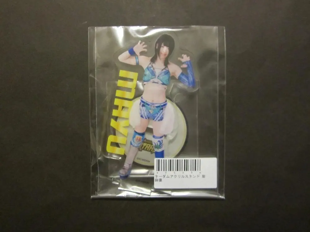 2026年最新】岩谷麻優 アクリルの人気アイテム - メルカリ