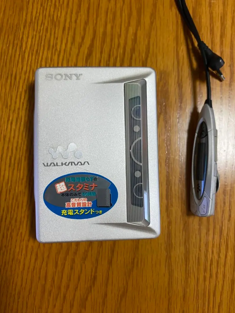 SONY WALKMAN WM-EX2000