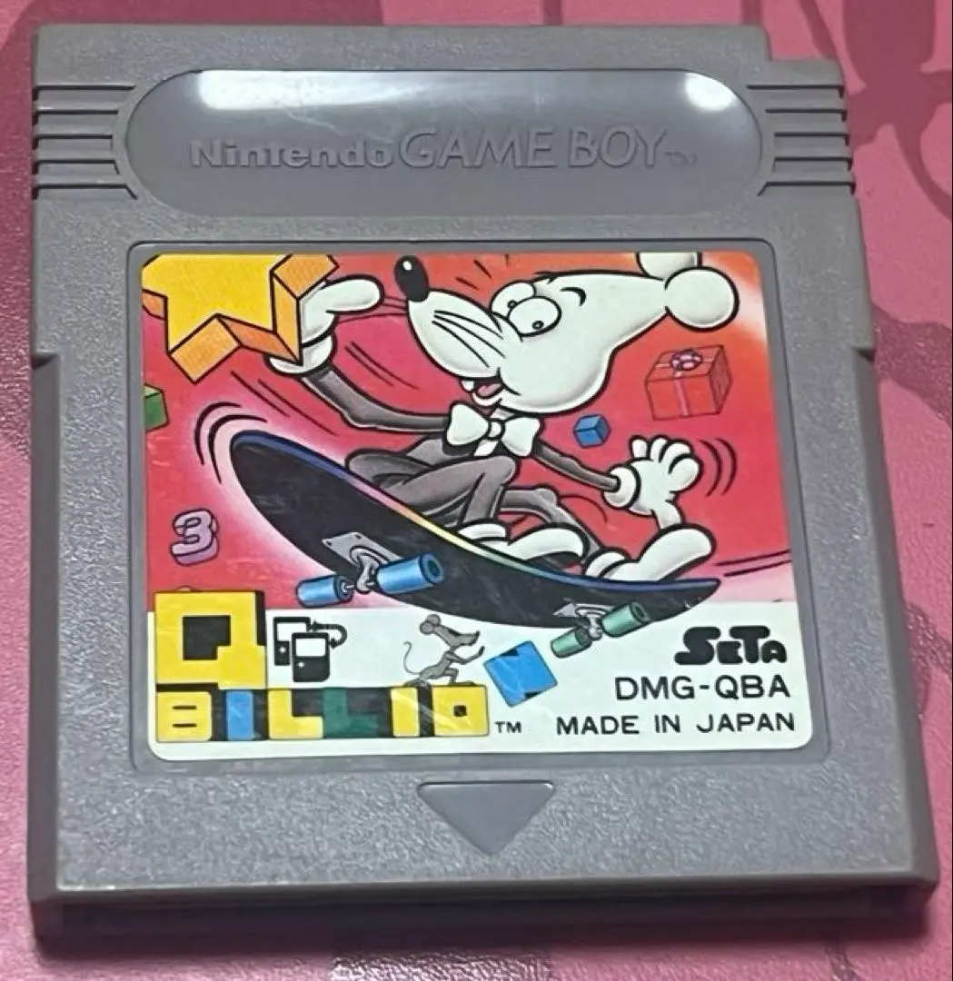 2026年最新】ゲームボーイ キュービリオンの人気アイテム - メルカリ