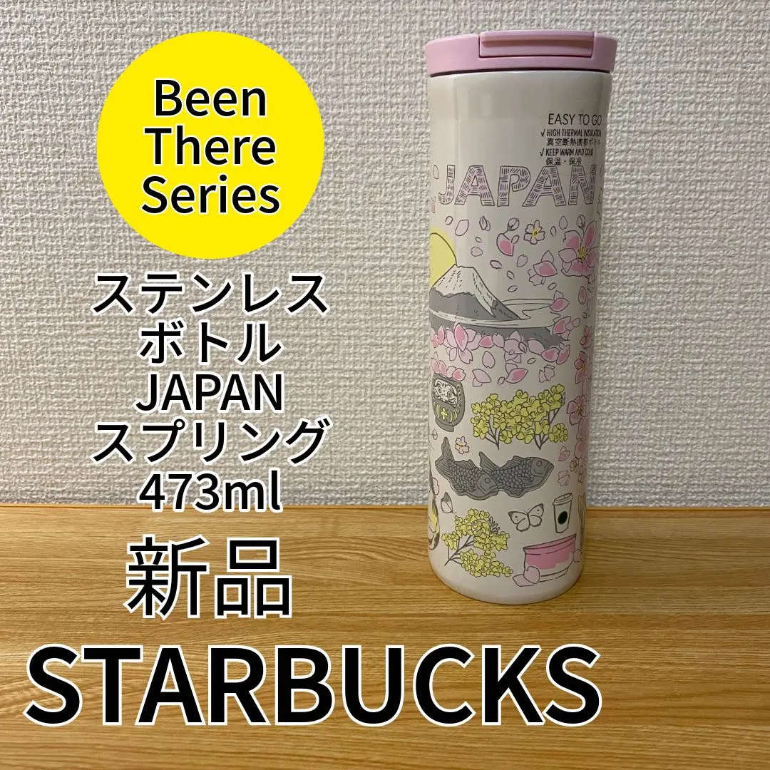 2026年最新】been there series スプリングの人気アイテム - メルカリ