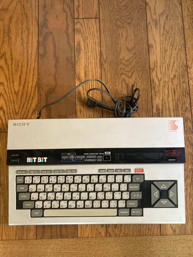 2026年最新】sony hb-55の人気アイテム - メルカリ