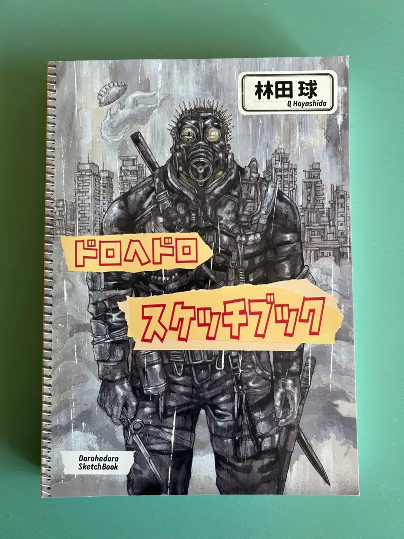 2026年最新】ドロヘドロ スケッチブックの人気アイテム - メルカリ