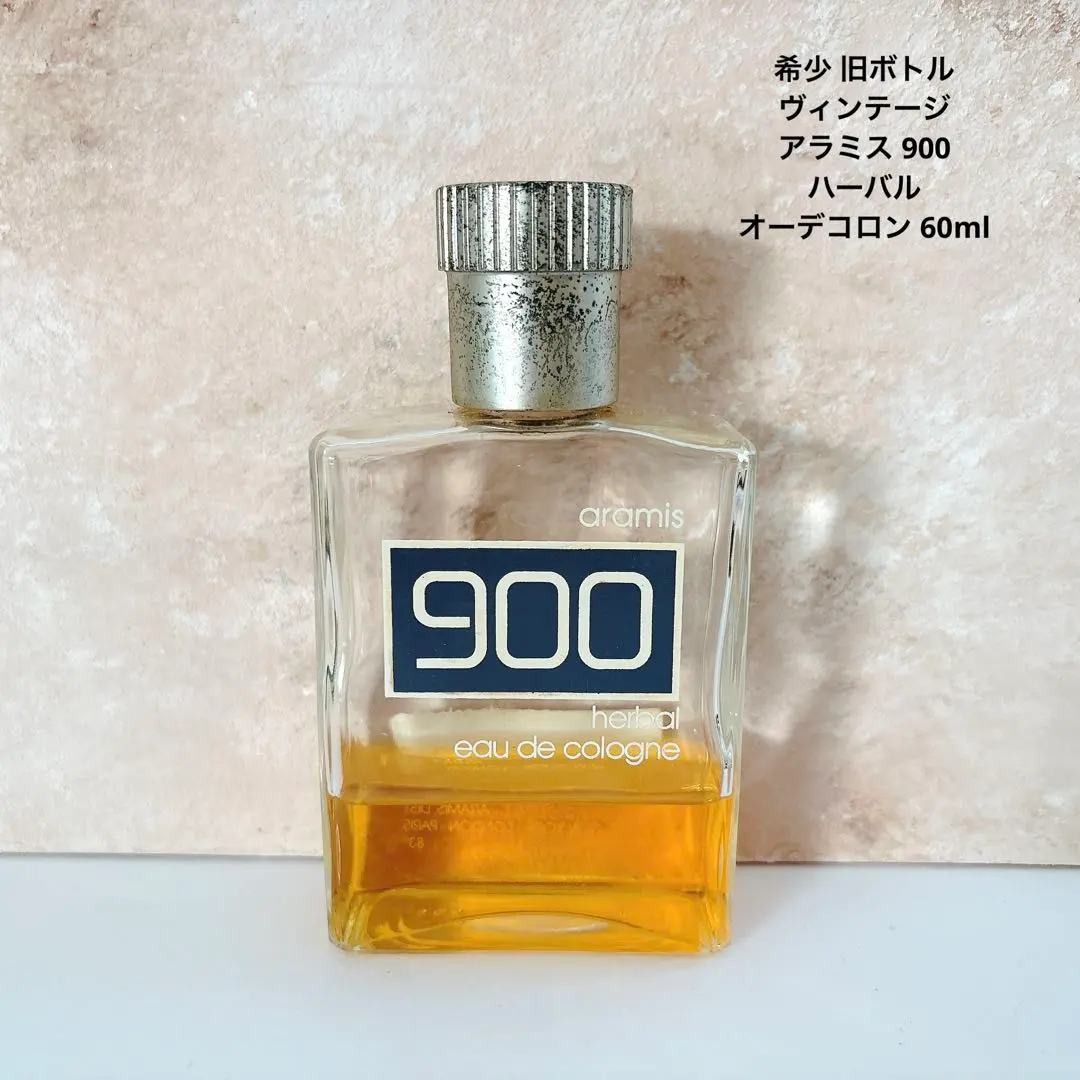 2026年最新】アラミス900ハーバルの人気アイテム - メルカリ