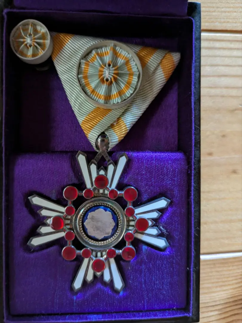2026年最新】勲章 瑞宝章 四等の人気アイテム - メルカリ