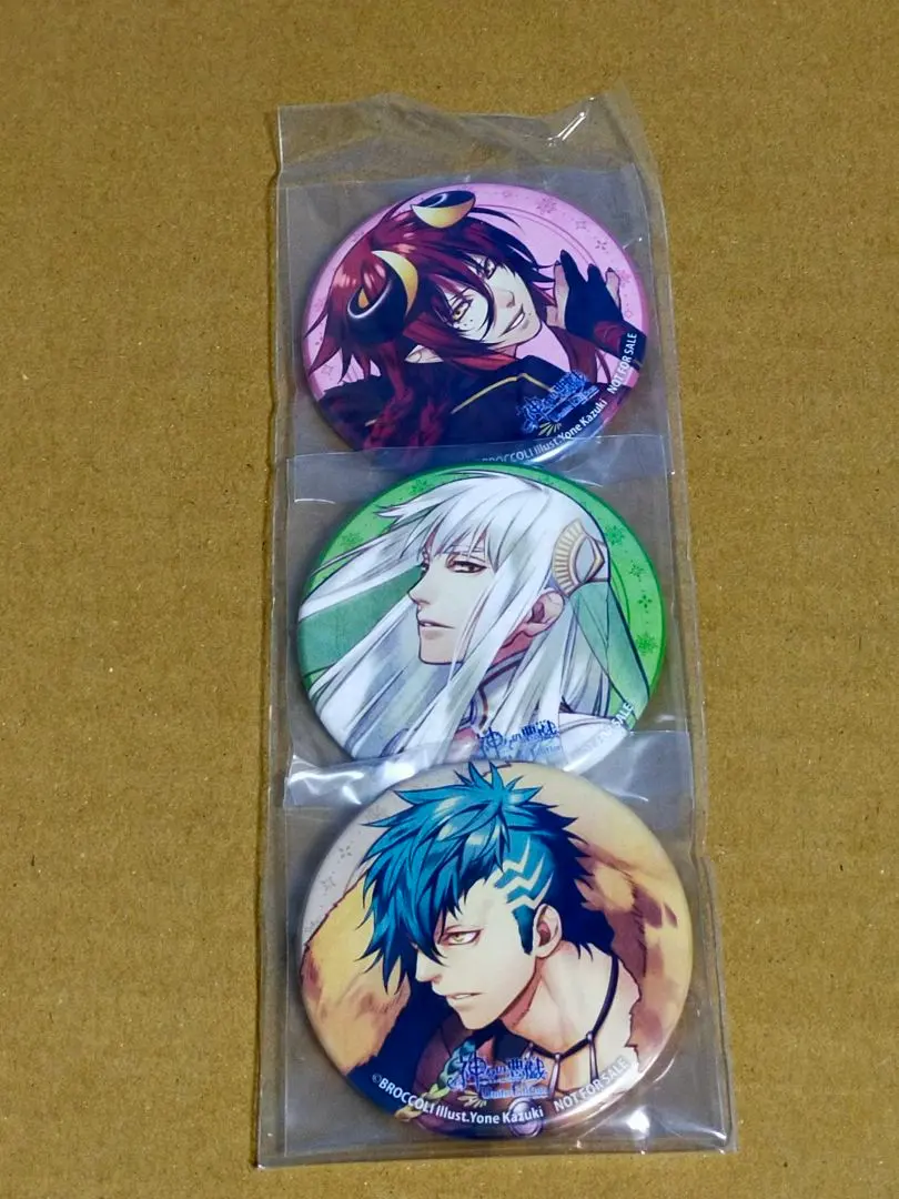 2026年最新】神々の悪戯 switchの人気アイテム - メルカリ