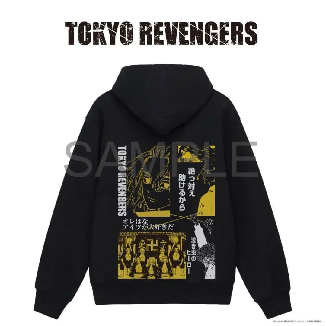 2026年最新】東京卍會 パーカーの人気アイテム - メルカリ
