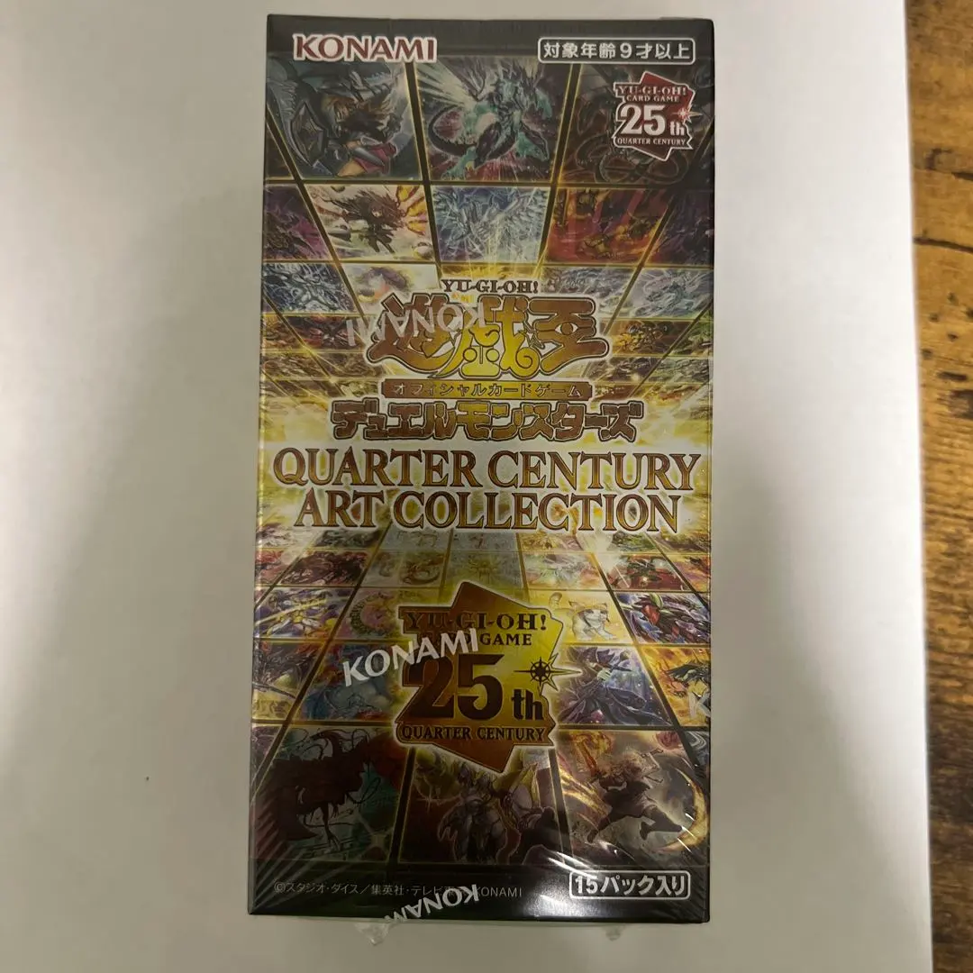 m62989703449_1.jpg?1770527135