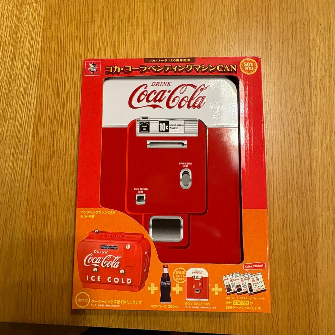 2026年最新】コカ・コーラベンディングマシンCANの人気アイテム