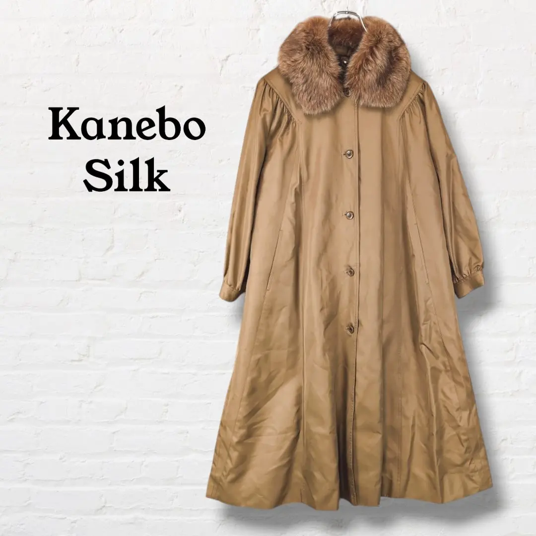 2026年最新】カネボウシルク コートの人気アイテム - メルカリ