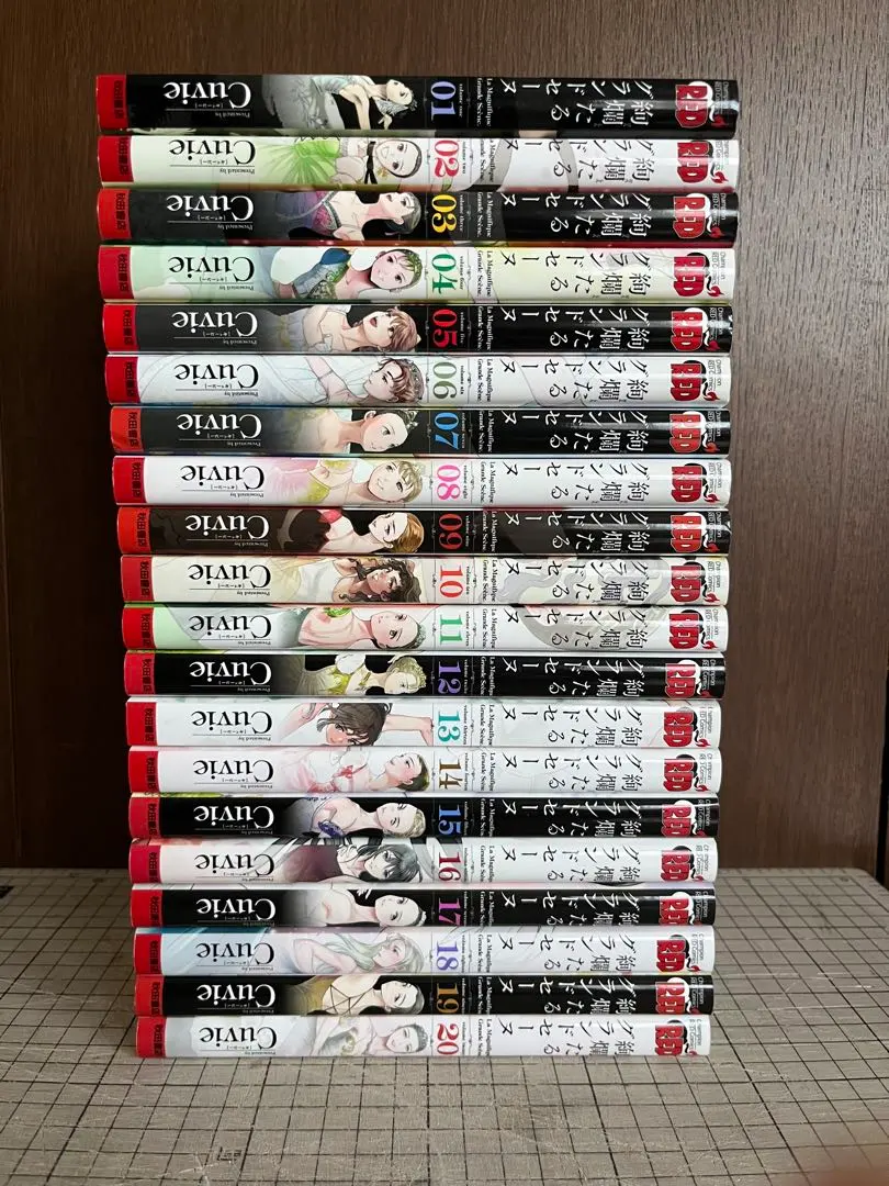 2026年最新】絢爛たるグランドセーヌ 全巻の人気アイテム - メルカリ