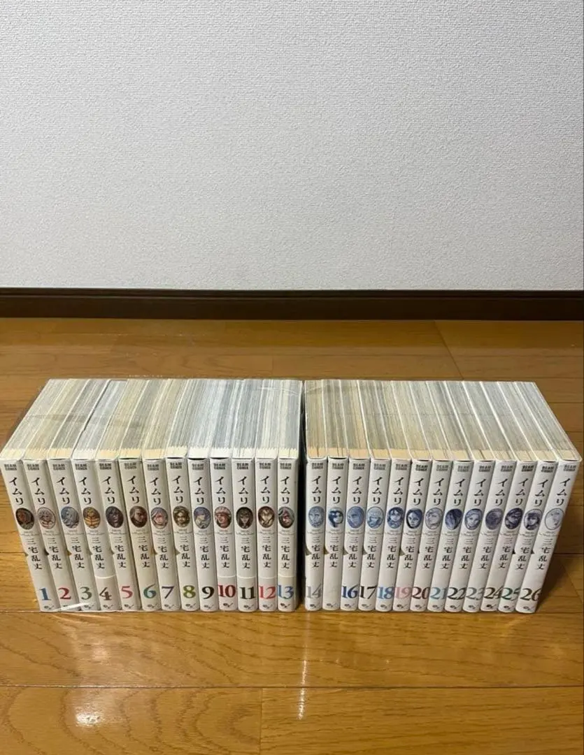 2026年最新】イムリ 三宅乱丈 26の人気アイテム - メルカリ