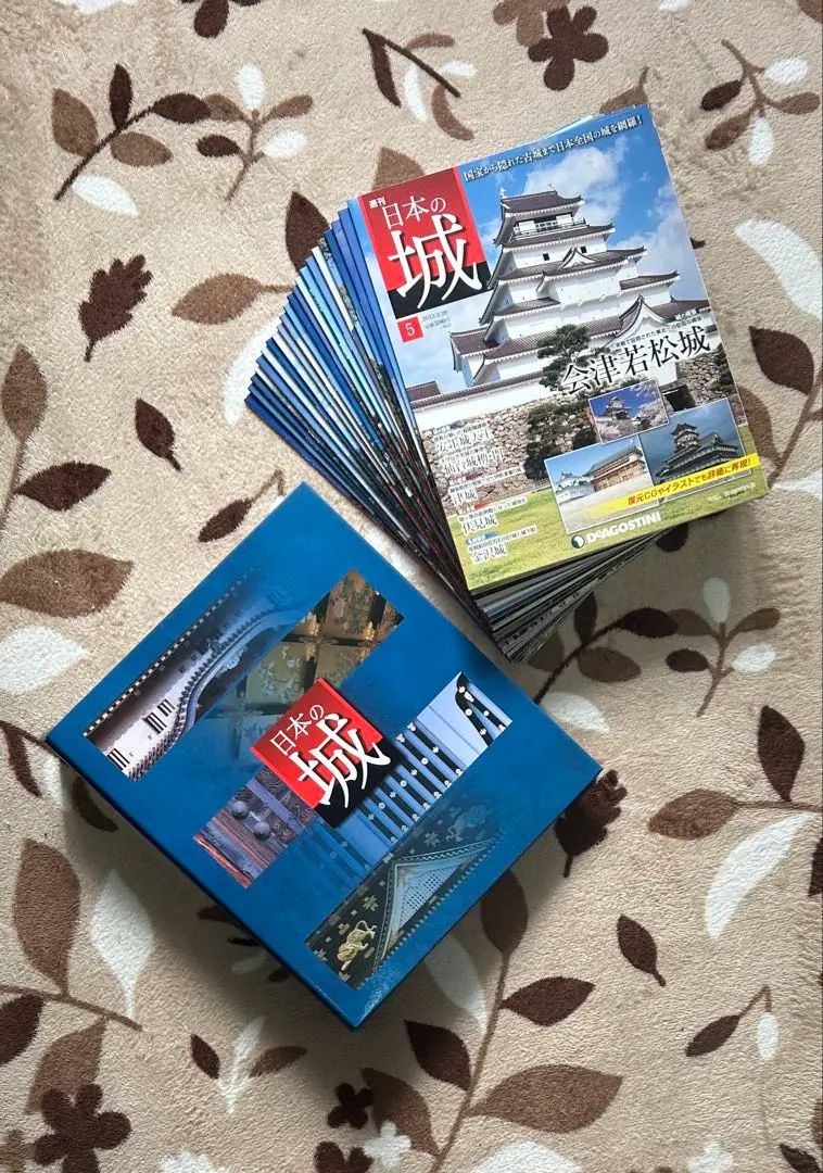2026年最新】日本の城 デアゴスティーニの人気アイテム - メルカリ
