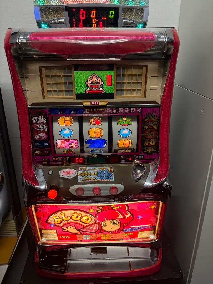 2026年最新】吉宗S（姫パネル）の人気アイテム - メルカリ