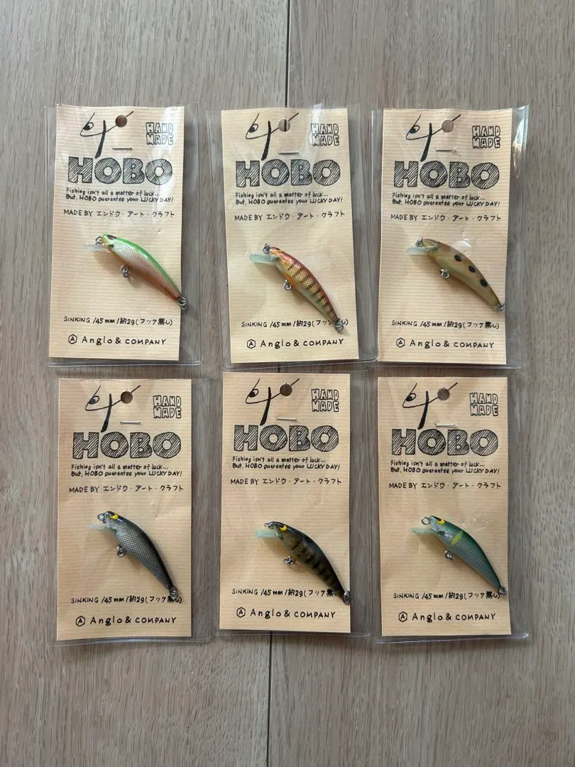 2026年最新】HOBO ルアーの人気アイテム - メルカリ