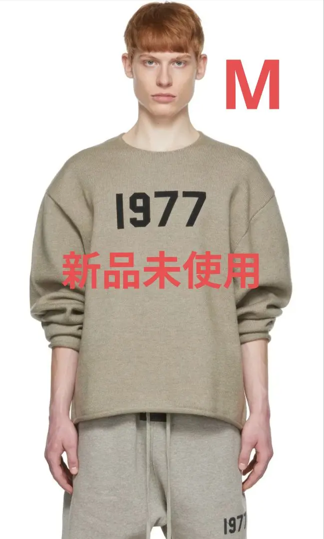 2026年最新】essentials 1977ニットの人気アイテム - メルカリ