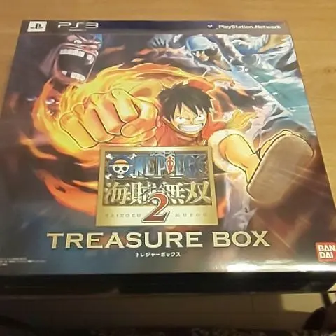 2026年最新】ワンピース 海賊無双 TREASURE BOXの人気アイテム - メルカリ
