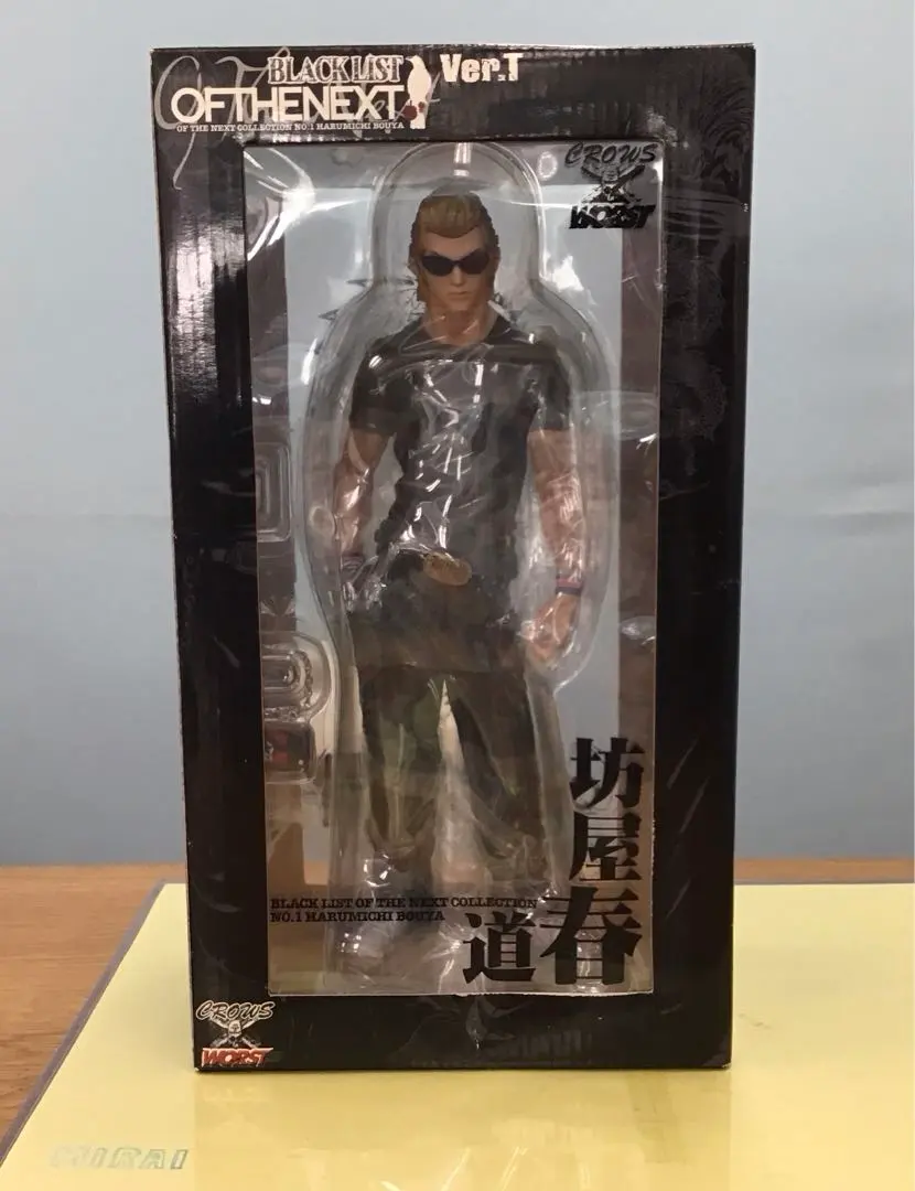 2026年最新】坊屋春道 nextの人気アイテム - メルカリ