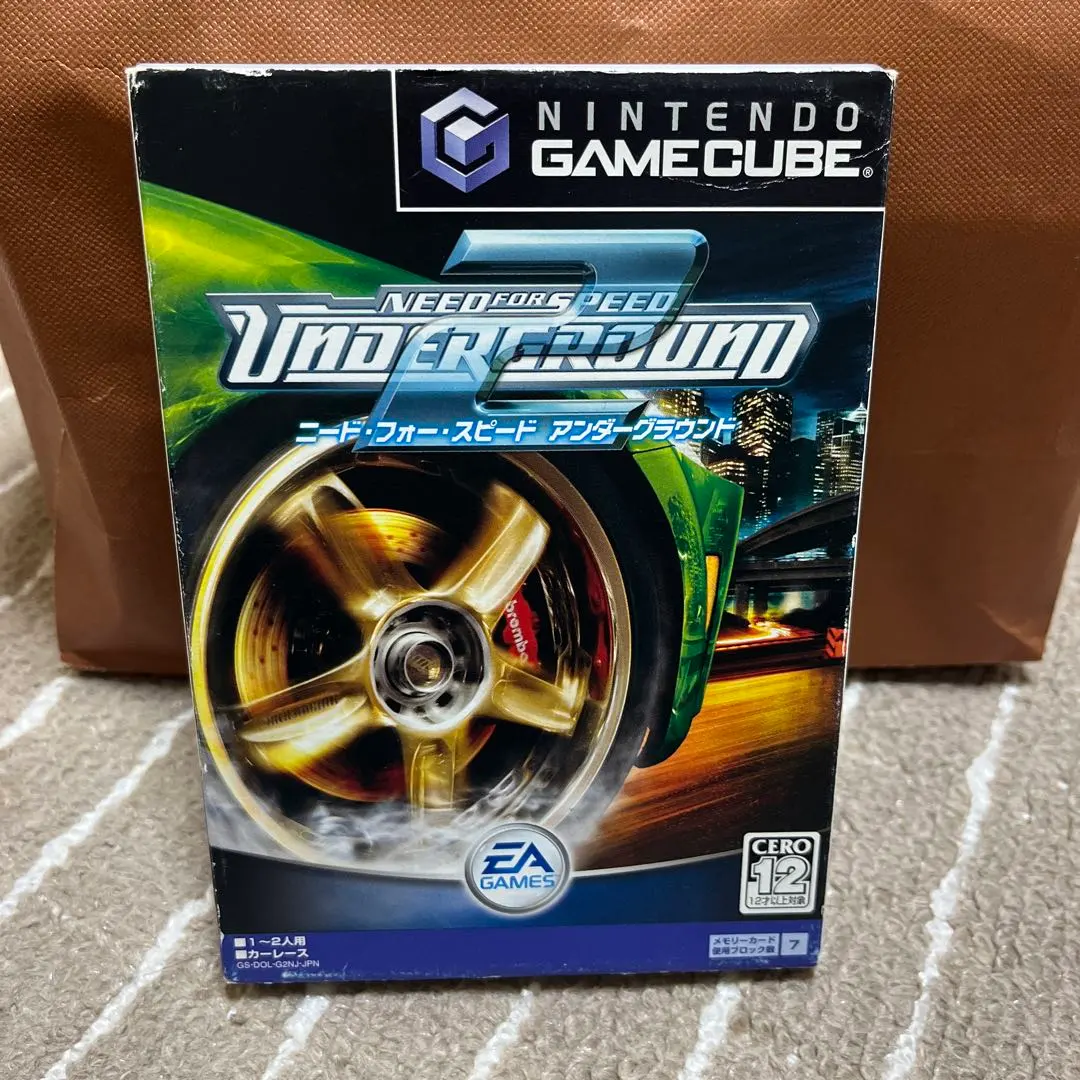 2026年最新】ニードフォースピードアンダーグラウンドの人気アイテム